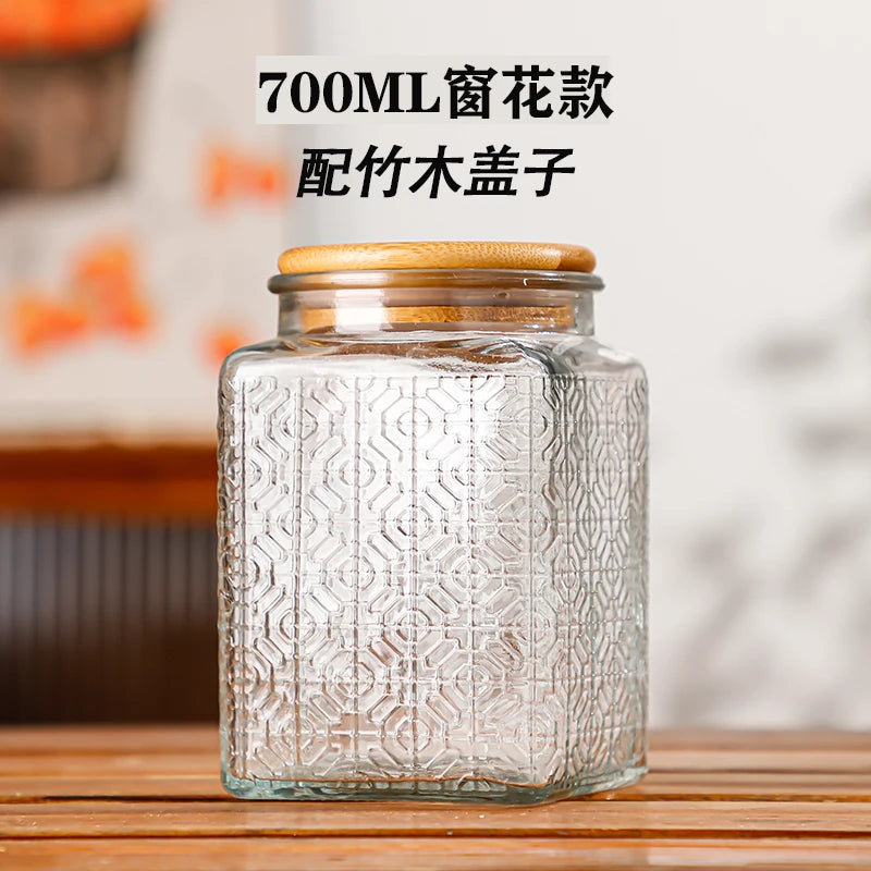 Retro Embossed Begonia Pattern Glass Jar — Bamboo Lid Storage Bottle