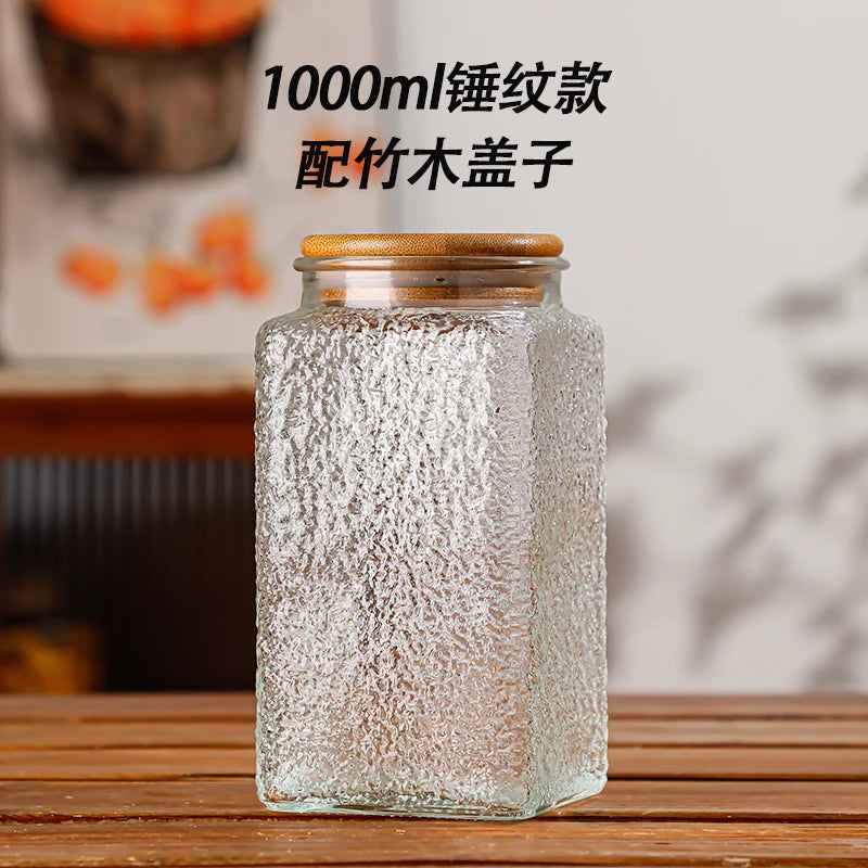 Retro Embossed Begonia Pattern Glass Jar — Bamboo Lid Storage Bottle