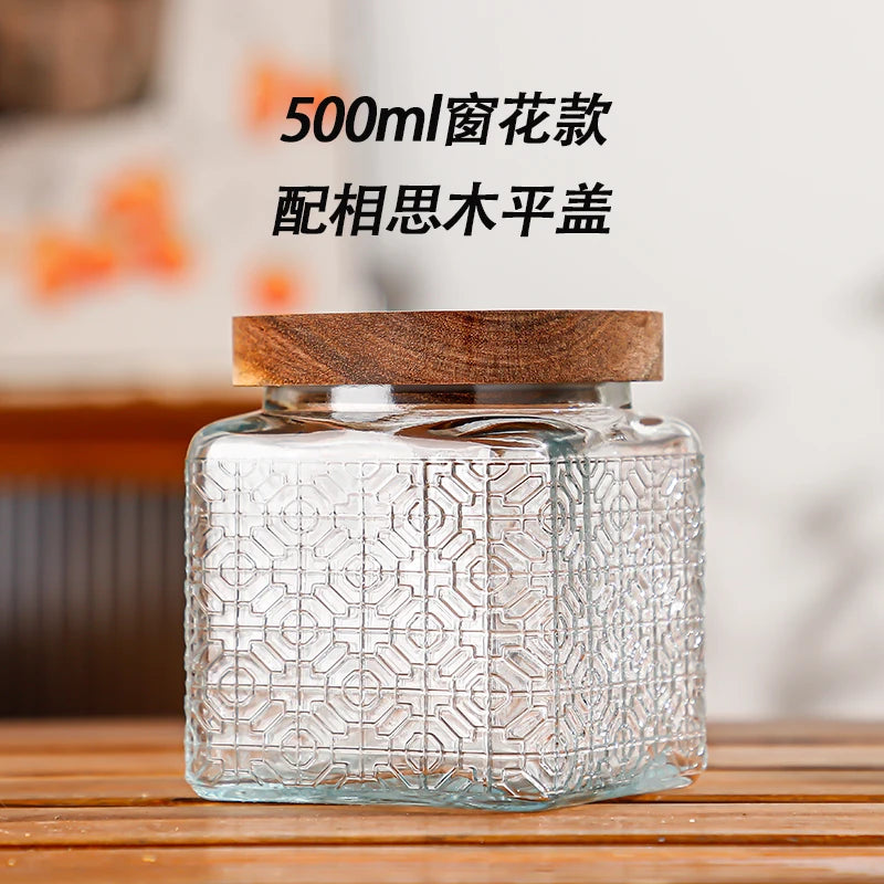 Retro Embossed Begonia Pattern Glass Jar — Bamboo Lid Storage Bottle