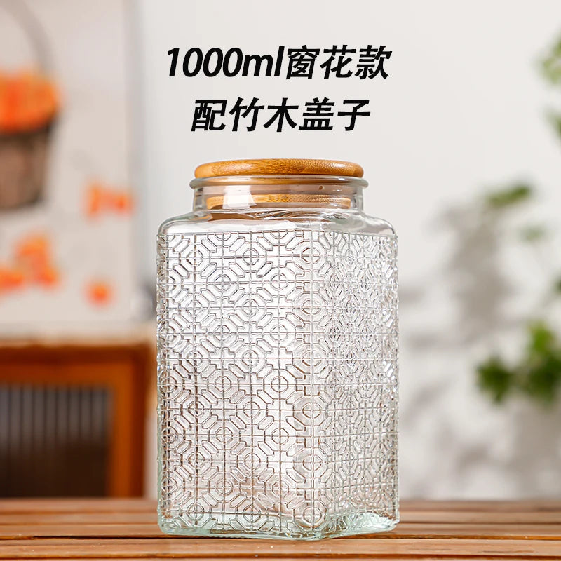 Retro Embossed Begonia Pattern Glass Jar — Bamboo Lid Storage Bottle