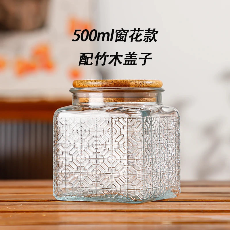 Retro Embossed Begonia Pattern Glass Jar — Bamboo Lid Storage Bottle