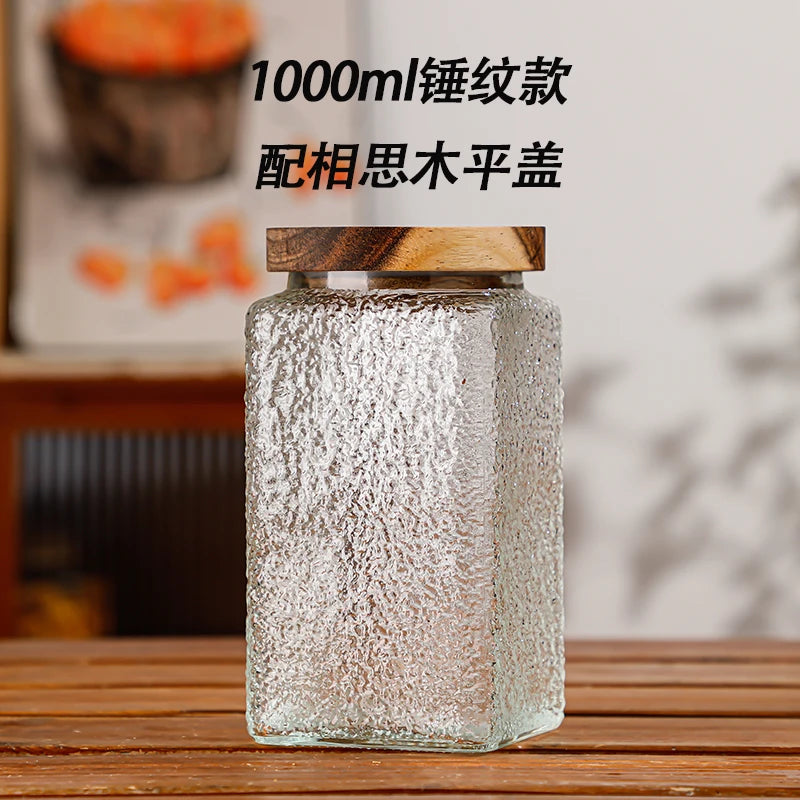 Retro Embossed Begonia Pattern Glass Jar — Bamboo Lid Storage Bottle