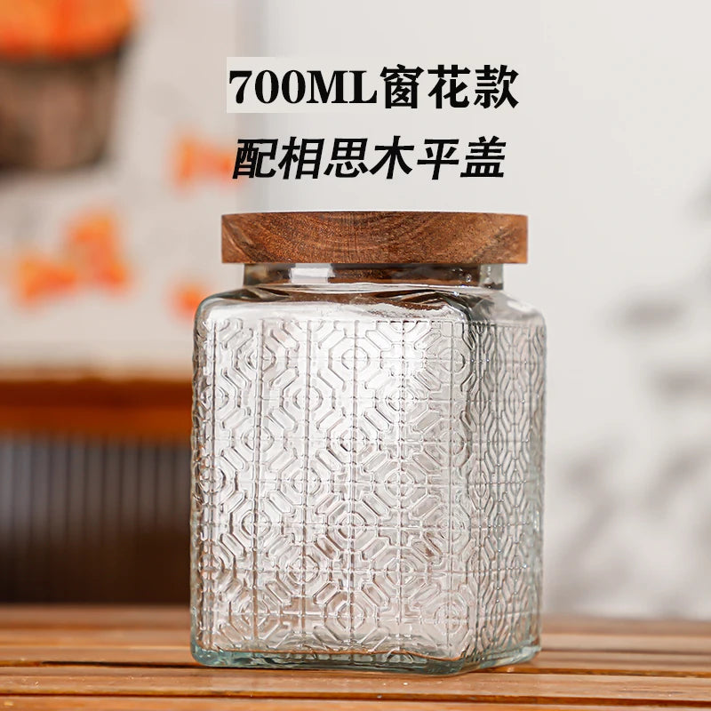 Retro Embossed Begonia Pattern Glass Jar — Bamboo Lid Storage Bottle