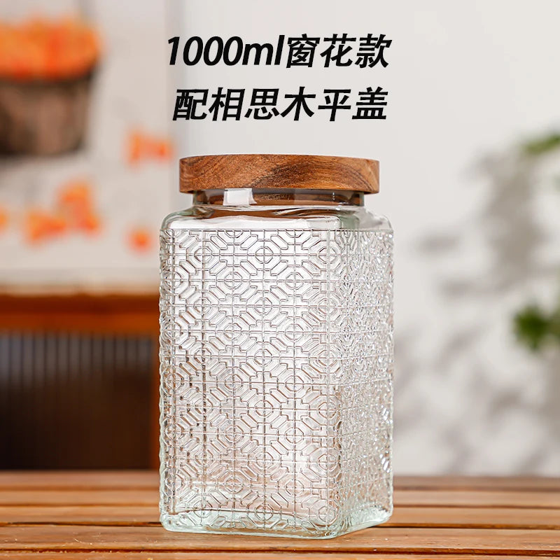 Retro Embossed Begonia Pattern Glass Jar — Bamboo Lid Storage Bottle